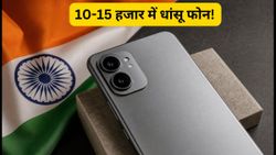 OnePlus का नया 4G फोन भारत में जल्द, 10-15 हजार के बजट में मिलेंगे धांसू फीचर्स!