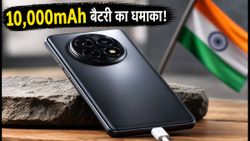 POCO X8 Power लीक: 10,000mAh बैटरी और दमदार परफॉर्मेंस, क्या ₹30,000 से कम में होगा गेम चेंजर?