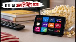 Jio के नए OTT प्लान्स: ₹550 और ₹2000 में पाएं YouTube Premium और Amazon Prime का अनलिमिटेड मजा!
