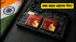 Snapdragon 8 Elite: 22 सितंबर को होगा बड़ा धमाका, लीक हुए धांसू फीचर्स और AnTuTu स्कोर