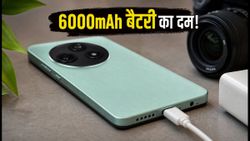 HMD Vibe 2 Pro लॉन्च: 6000mAh बैटरी और 64MP कैमरा, क्या 16,000 रुपये में यह बेस्ट बजट फोन है?