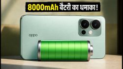 OPPO F35 सीरीज लॉन्च से पहले लीक: 8000mAh बैटरी और दमदार प्रोसेसर का खुलासा, जानें कीमत