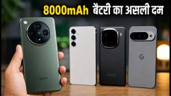 OPPO Find X10 Review: 8000mAh बैटरी और 200MP कैमरा का दम, क्या यह iQOO और Galaxy को पछाड़ पाएगा?