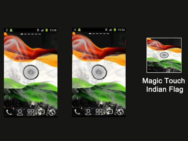 3डी लाइव वॉलपेपर 3डी लाइव वॉलपेपर