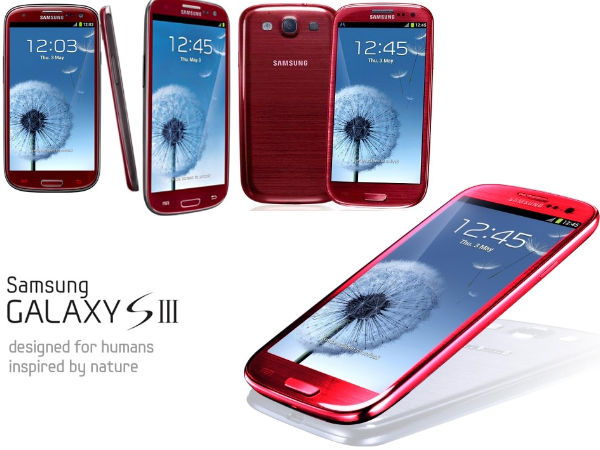 सैमसंग गैलेक्‍सी एस 3 रेड (Samsung Galaxy S3 Red)