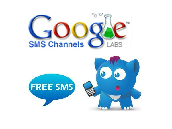 गूगल एसएमएस चैनल (Goolge SMS Channel) गूगल एसएमएस चैनल (Goolge SMS Channel)
