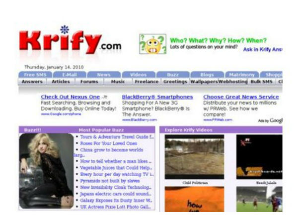 क्रिफाई (krify) क्रिफाई (krify)