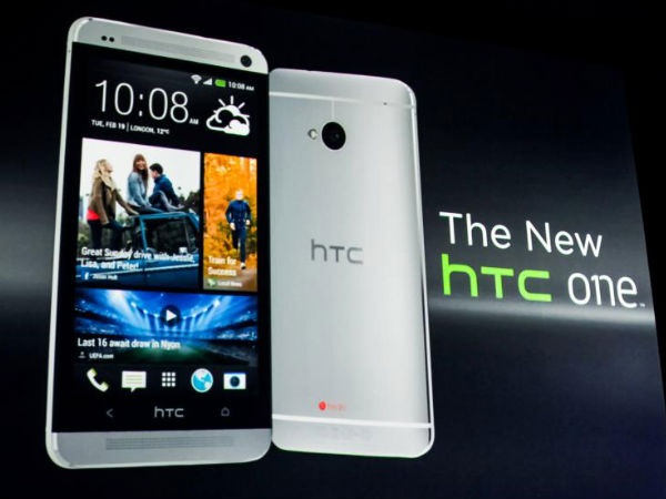 एचटीसी वन स्‍मार्टफोन 