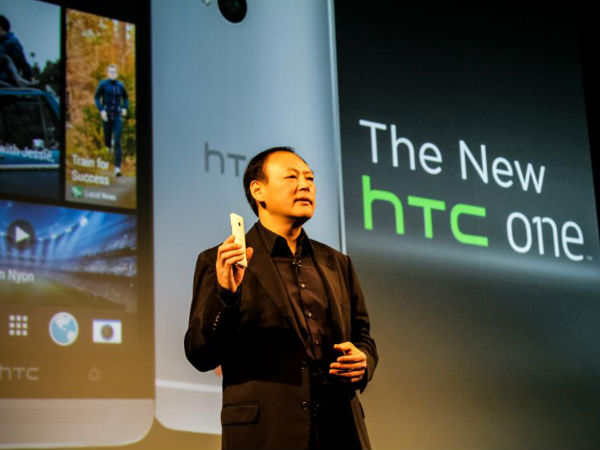 एचटीसी वन स्‍मार्टफोन 