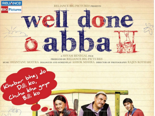 Free bollywood movie Free bollywood movie