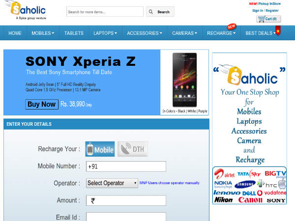 saholic.com/recharge