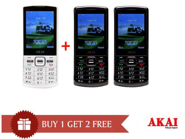 Akai 4412 White-Buy One Get 2 Black Free Akai 4412 White-Buy One Get 2 Black Free