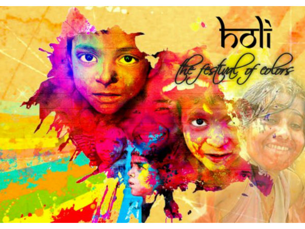 हिन्‍दी होली एसएमएस 