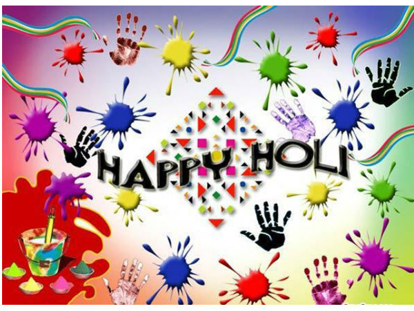 हिन्‍दी होली एसएमएस 