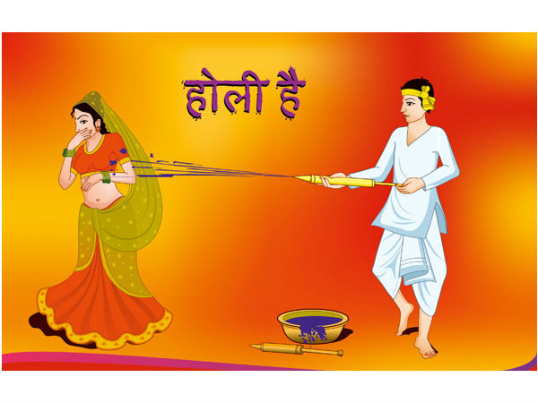 हिन्‍दी होली एसएमएस 