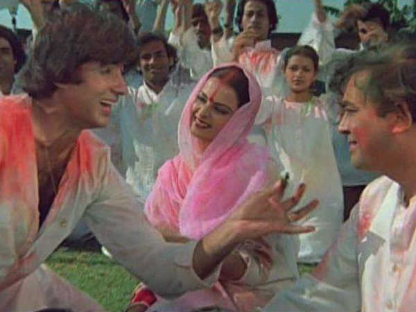 रंग बरसे रंग बरसे