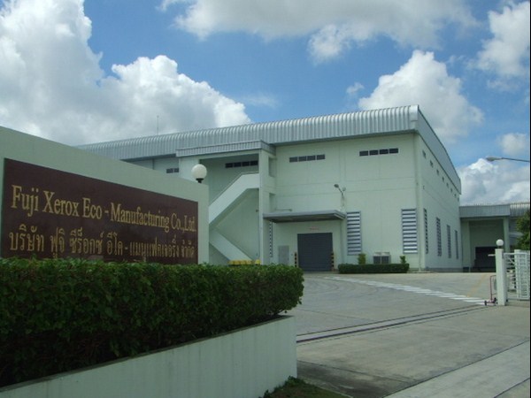 फूजी जिरॉक्‍स फोटो गैलरी