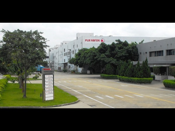 फूजी जिरॉक्‍स फोटो गैलरी