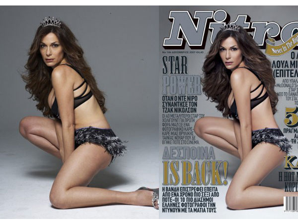 फोटोशॉप एडीटिंग 