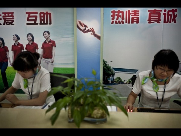 फॉक्‍सकॉन फैक्‍ट्री