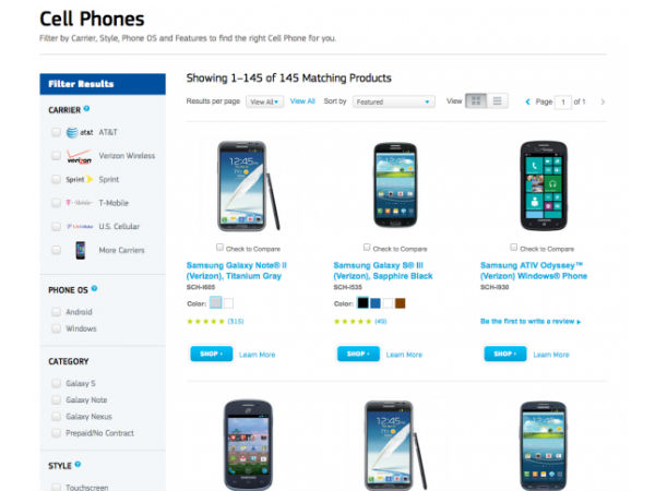 सैमसंग ऑनलाइन 