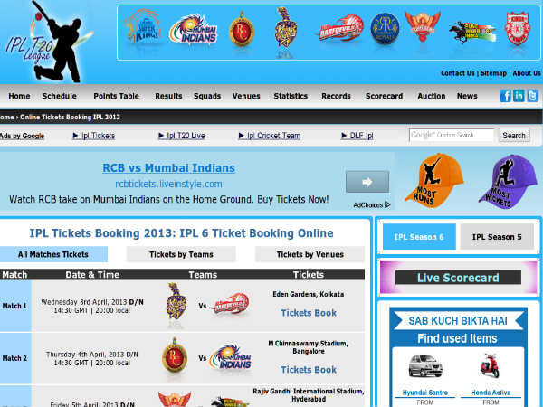 iplt20league.com