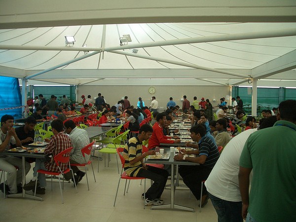 ईको स्‍पेस टेक पार्क 