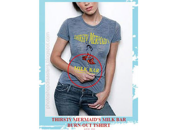 फनी फोटोशॉप  एडीटिंग