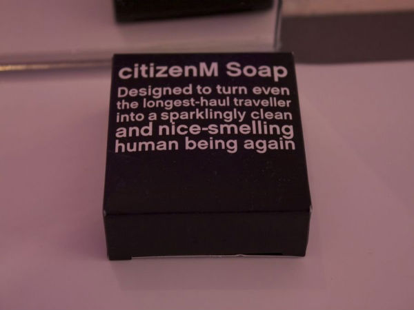 ये है लंदन का हाईटेक होटल 