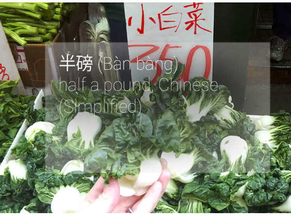 आसानी से ऑनलाइन सर्च कर सकते हैं