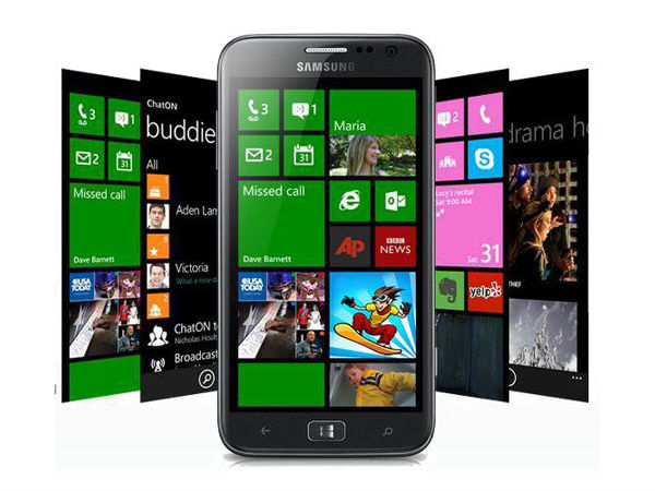 सैमसंग एटिव एस 