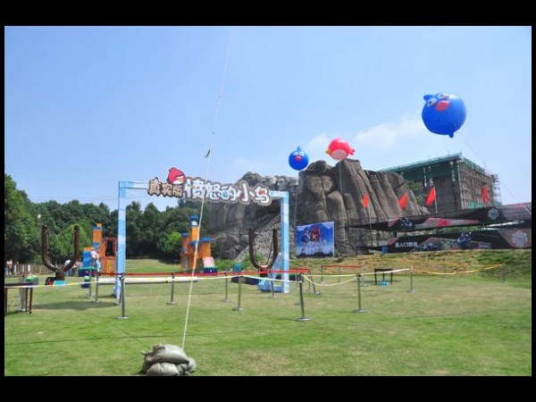 काम के साथ खेल भी 