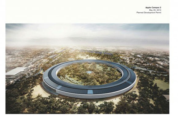 एप्‍पल का नया हेडक्‍वॉटर