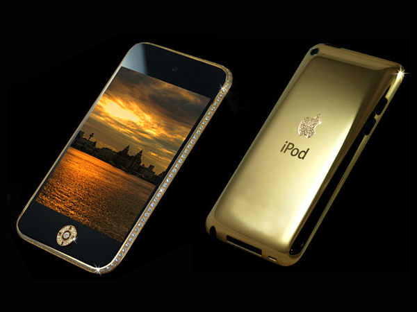 iPod Touch 24ct Gold Supreme Fire Edition