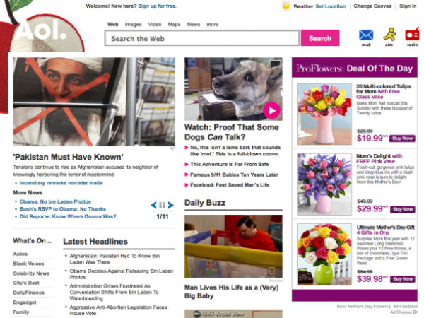 एओएल होम पेज पहले कैसा था 