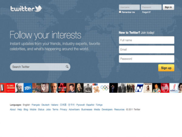 twitter-now