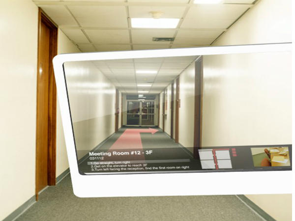 फ्यूचर टैबलेट 