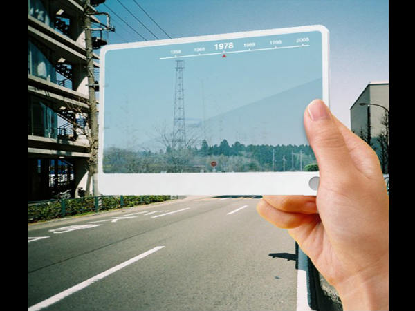 फ्यूचर टैबलेट 