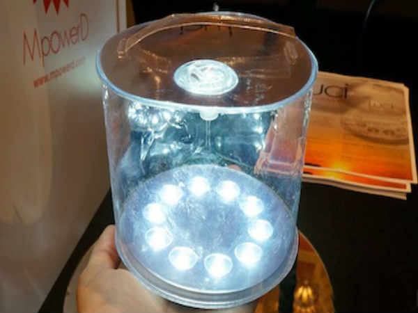 लिड लालटेन 