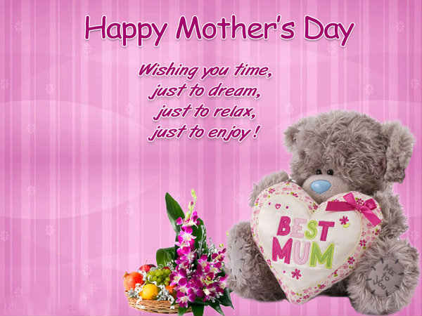 फ्री हिन्‍दी मदर डे एसएमएस