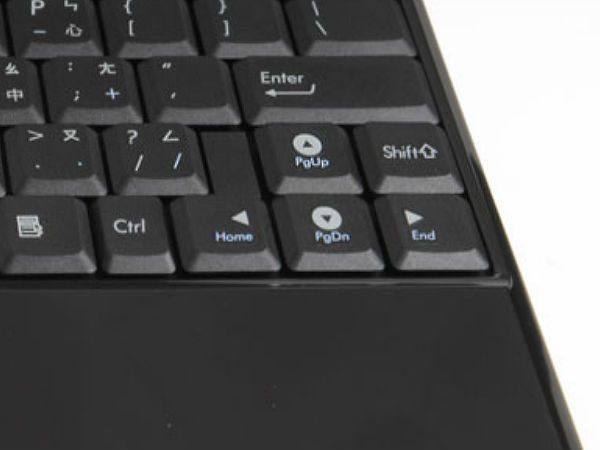 स्‍क्रीन को कैसे घुमाएं