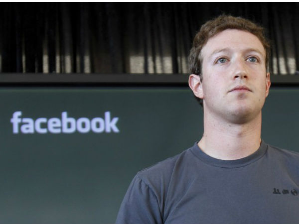 मार्क जुकरबर्ग का जन्‍म 