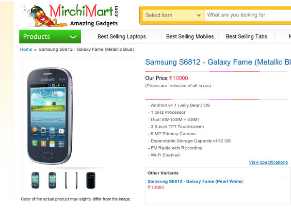 mirchimart.com