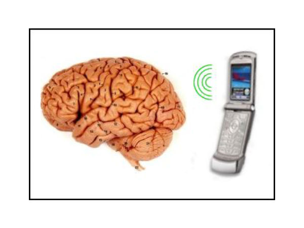 कम सिगनल में बात न करें 