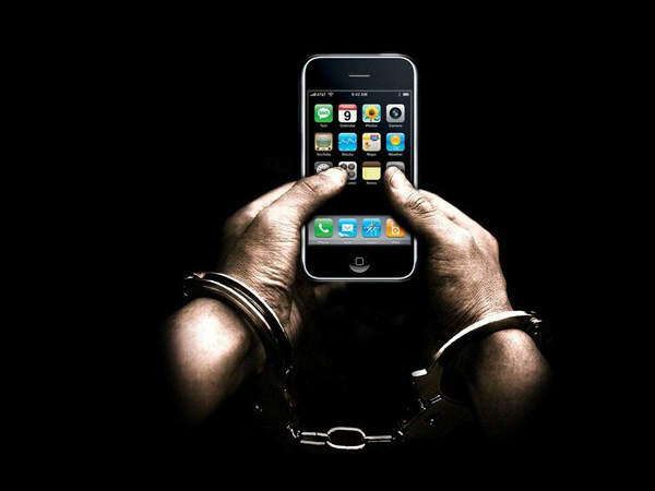 Do Not Lose Your Smartphone