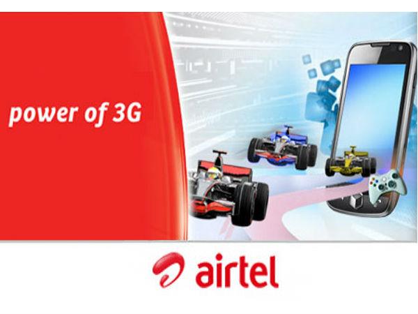 3जी इंटरनेट रिचार्ज