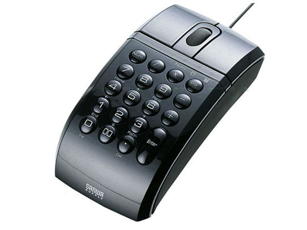 Unusual mouse concept 