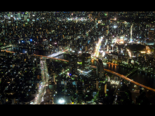 Tokyo Skytree, Tokyo, Japan. 634 m.