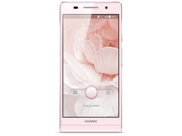 Huawei Ascend P6 world slimmest smartphone