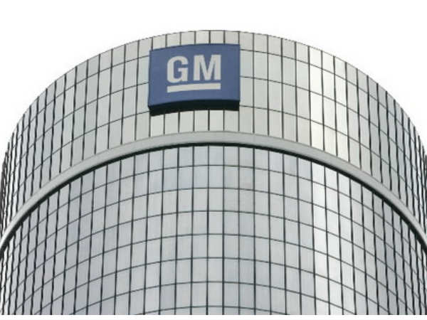 General Motors: 1908 